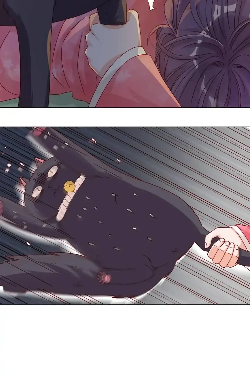 A Song Dwelling In The Clouds: Love Inside The Cage Chapter 53 page 14 - 