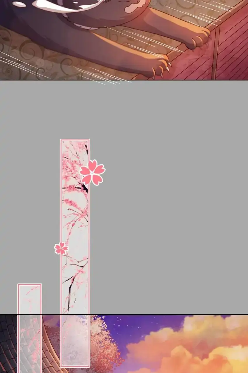 A Song Dwelling In The Clouds: Love Inside The Cage Chapter 53 page 18 - 