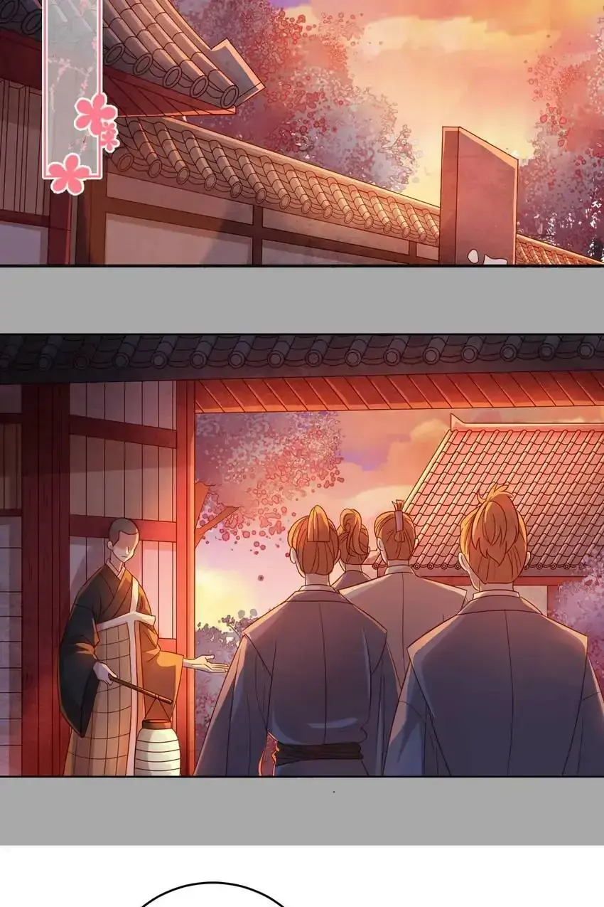 A Song Dwelling In The Clouds: Love Inside The Cage Chapter 53 page 19 - 