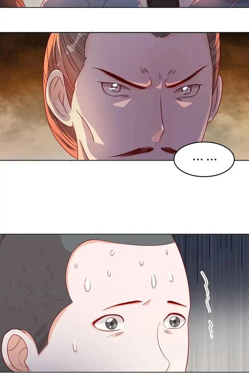 A Song Dwelling In The Clouds: Love Inside The Cage Chapter 53 page 22 - 