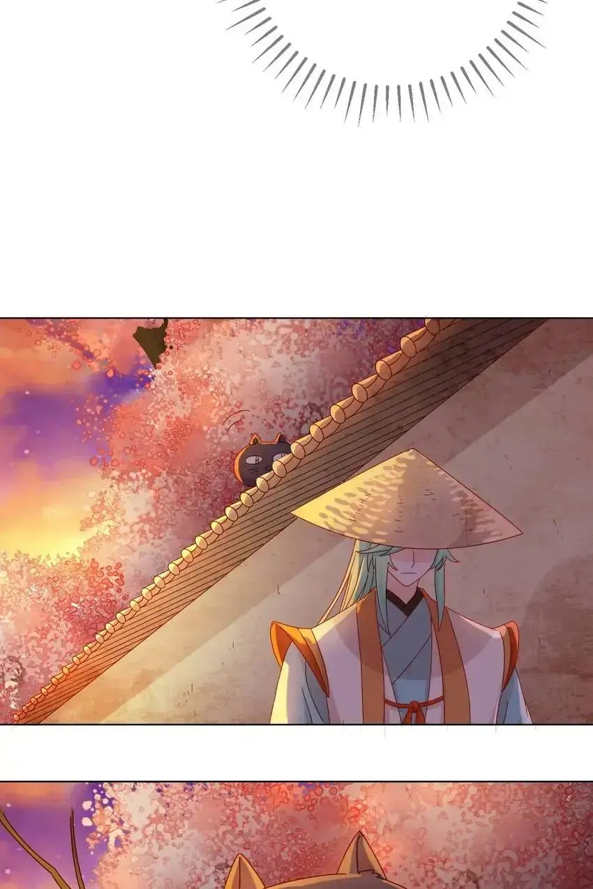 A Song Dwelling In The Clouds: Love Inside The Cage Chapter 53 page 5 - 