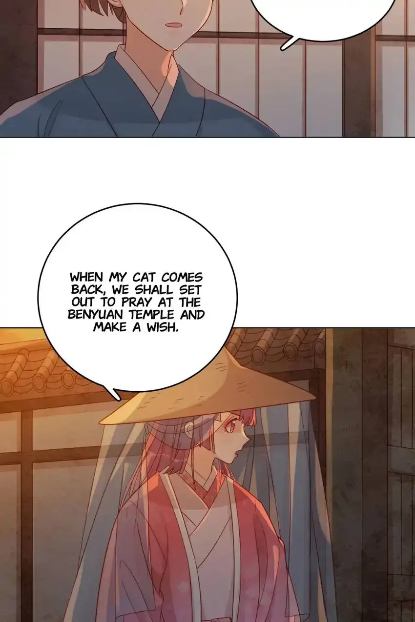 A Song Dwelling In The Clouds: Love Inside The Cage Chapter 53 page 9 - 
