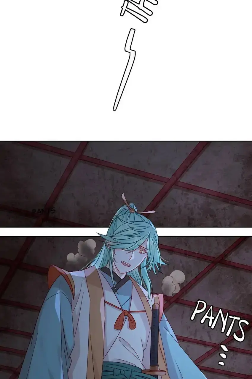 A Song Dwelling In The Clouds: Love Inside The Cage Chapter 54 page 2 - 