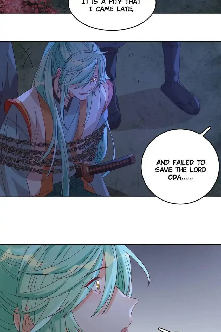 A Song Dwelling In The Clouds: Love Inside The Cage Chapter 54 page 13 - 