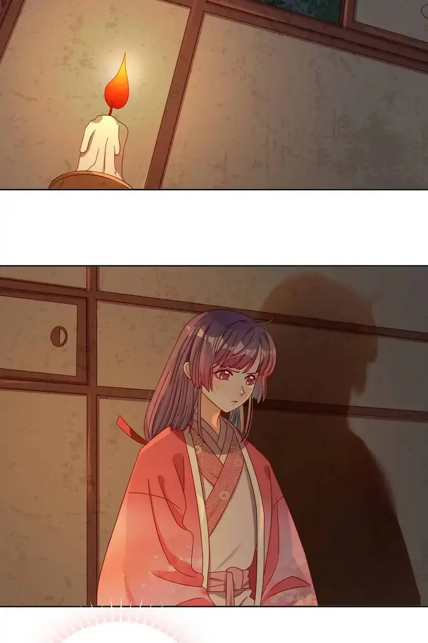A Song Dwelling In The Clouds: Love Inside The Cage Chapter 54 page 21 - 