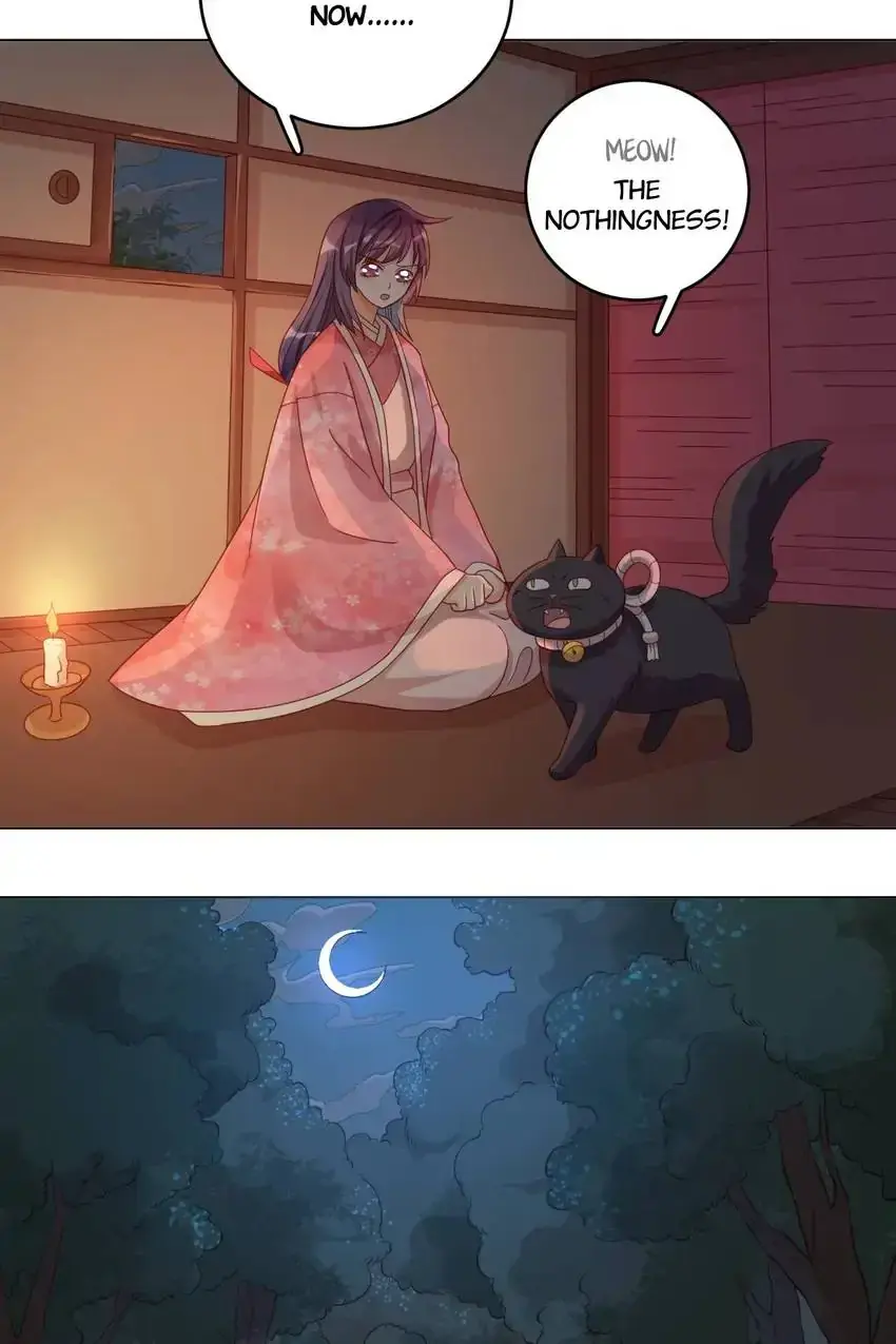 A Song Dwelling In The Clouds: Love Inside The Cage Chapter 54 page 24 - 