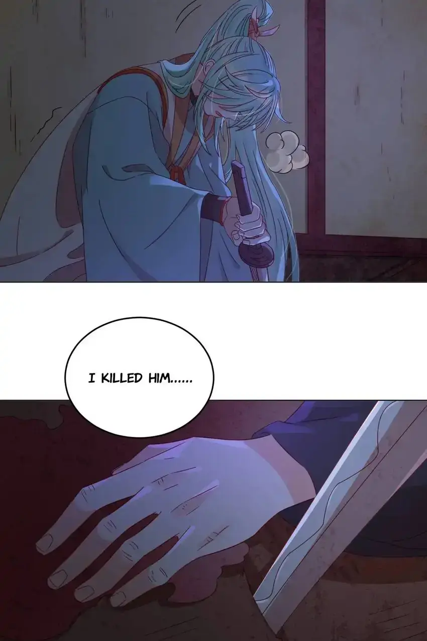 A Song Dwelling In The Clouds: Love Inside The Cage Chapter 54 page 4 - 