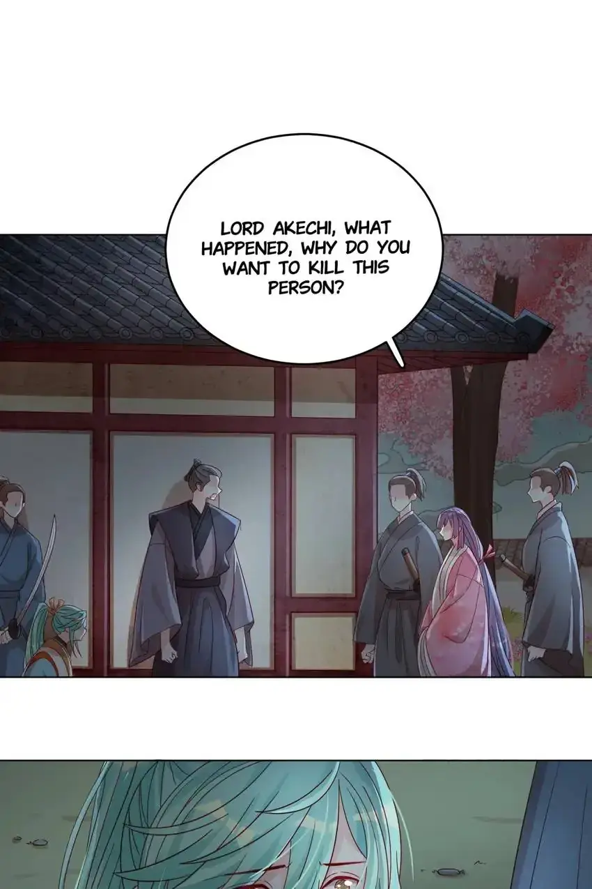 A Song Dwelling In The Clouds: Love Inside The Cage Chapter 54 page 33 - 