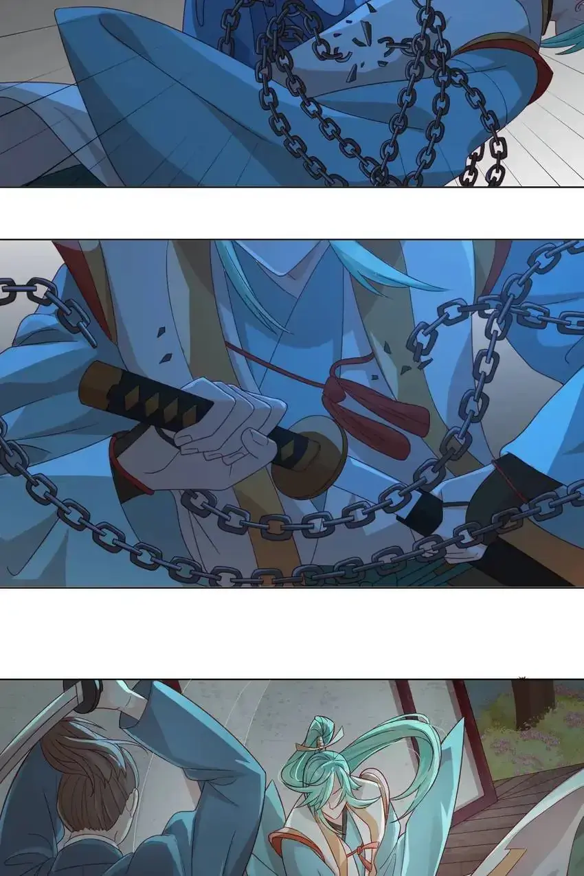 A Song Dwelling In The Clouds: Love Inside The Cage Chapter 55 page 19 - 