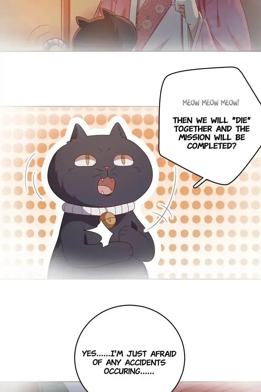 A Song Dwelling In The Clouds: Love Inside The Cage Chapter 55 page 8 - 