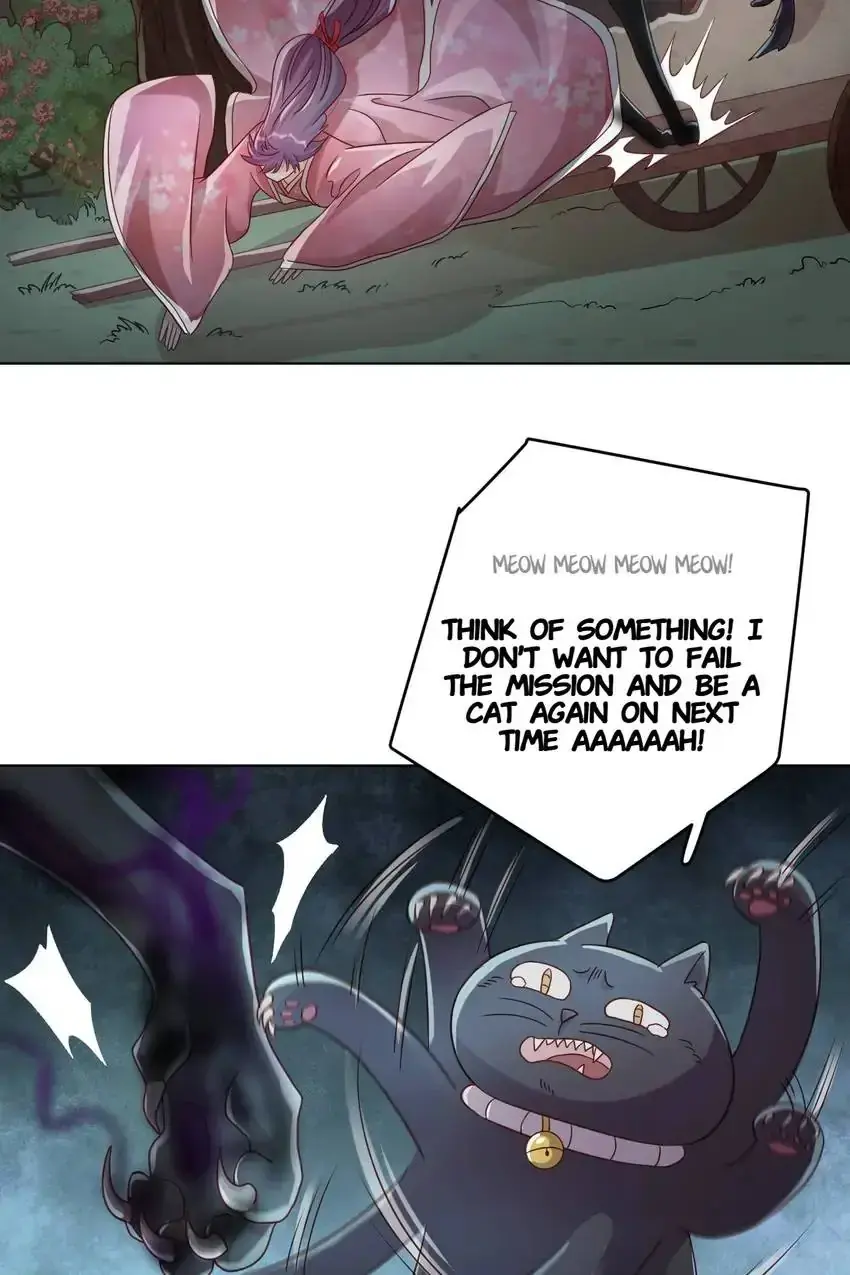 A Song Dwelling In The Clouds: Love Inside The Cage Chapter 56 page 22 - 