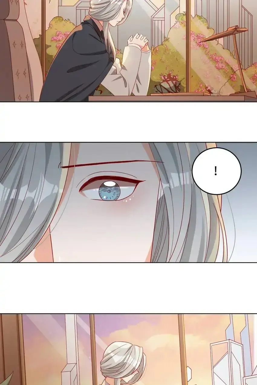 A Song Dwelling In The Clouds: Love Inside The Cage Chapter 56 page 27 - 
