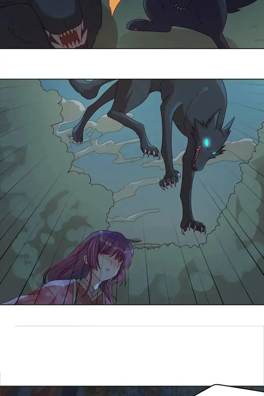 A Song Dwelling In The Clouds: Love Inside The Cage Chapter 56 page 32 - 