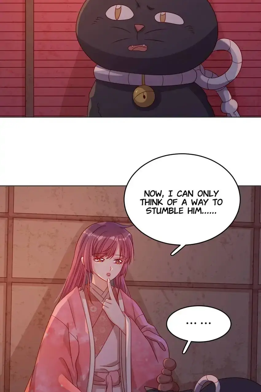 A Song Dwelling In The Clouds: Love Inside The Cage Chapter 56 page 5 - 