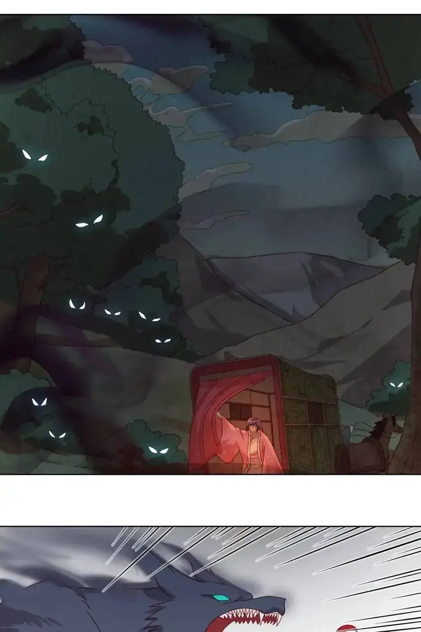 A Song Dwelling In The Clouds: Love Inside The Cage Chapter 56 page 8 - 