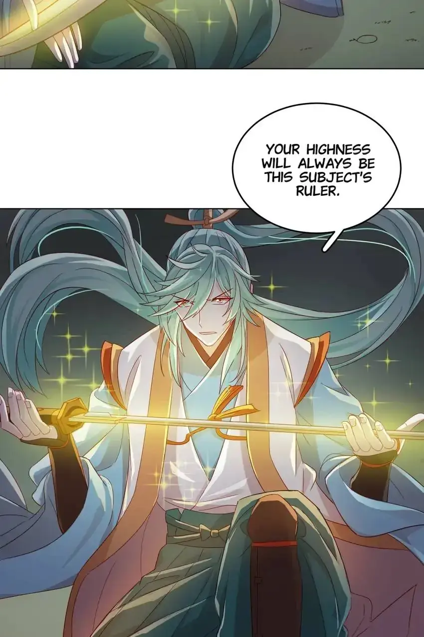 A Song Dwelling In The Clouds: Love Inside The Cage Chapter 57 page 17 - 