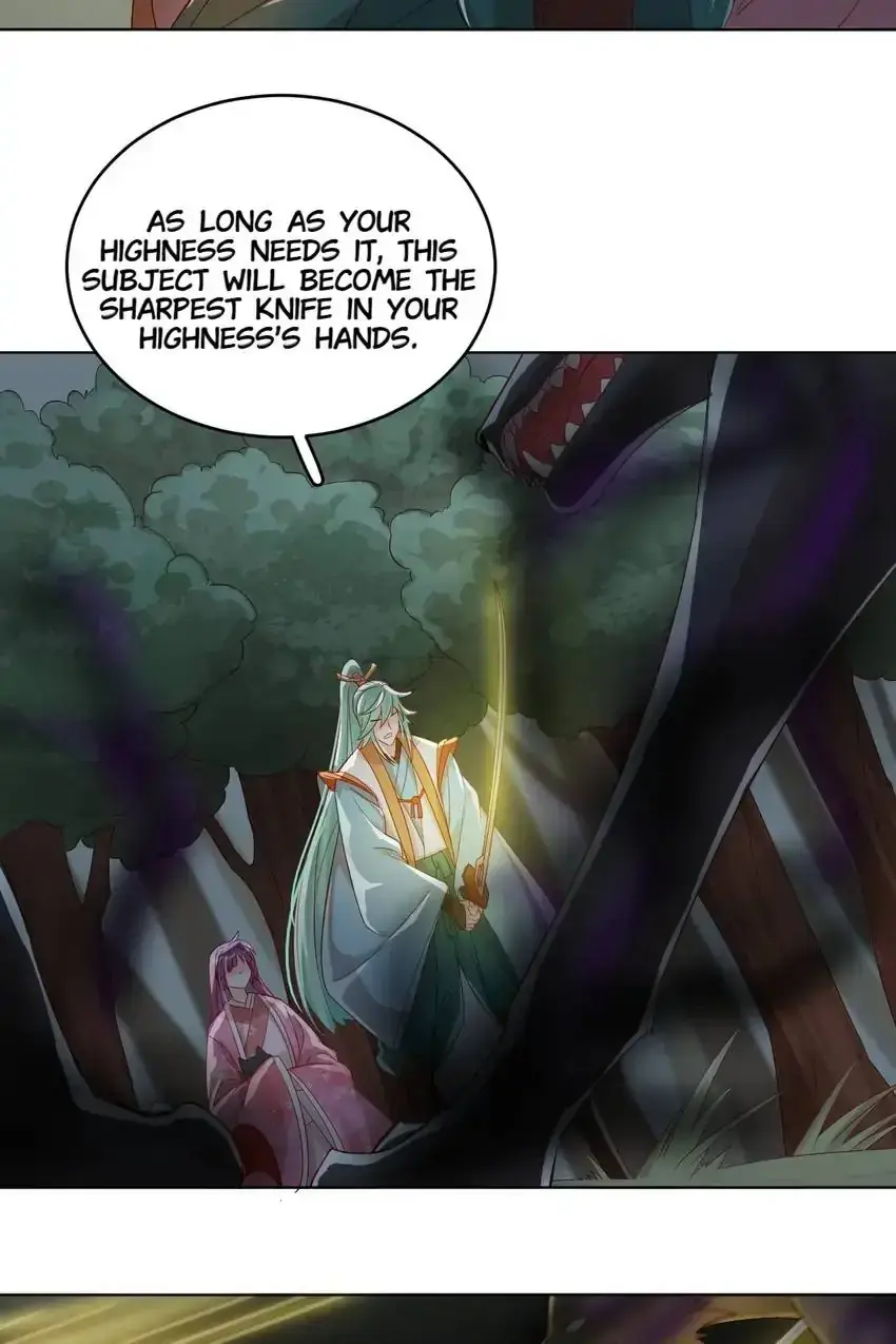 A Song Dwelling In The Clouds: Love Inside The Cage Chapter 57 page 18 - 