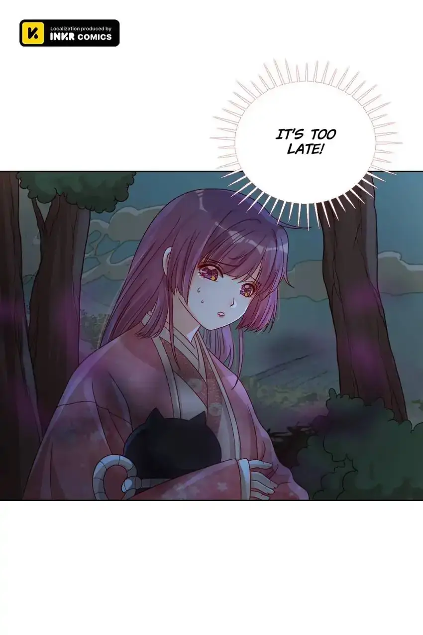 A Song Dwelling In The Clouds: Love Inside The Cage Chapter 58 page 1 - 