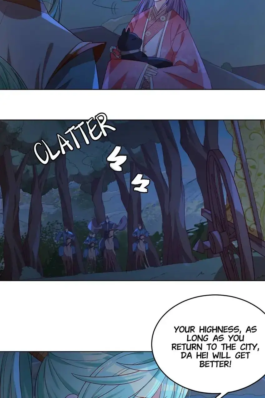 A Song Dwelling In The Clouds: Love Inside The Cage Chapter 58 page 5 - 