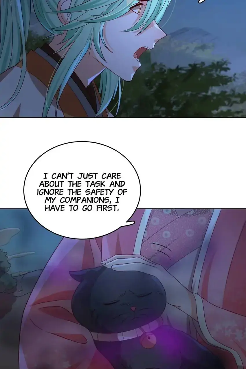 A Song Dwelling In The Clouds: Love Inside The Cage Chapter 58 page 6 - 