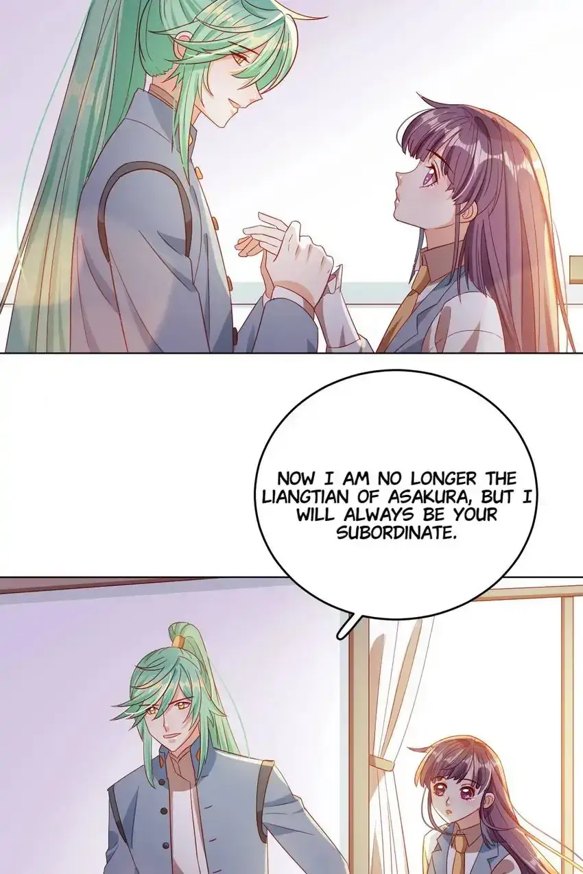 A Song Dwelling In The Clouds: Love Inside The Cage Chapter 59 page 17 - 