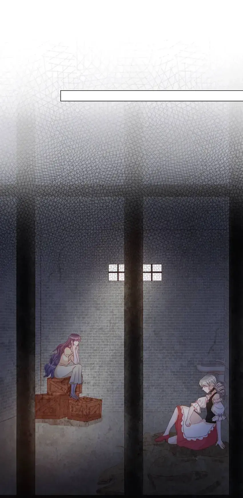 A Song Dwelling In The Clouds: Love Inside The Cage Chapter 86 page 14 - 