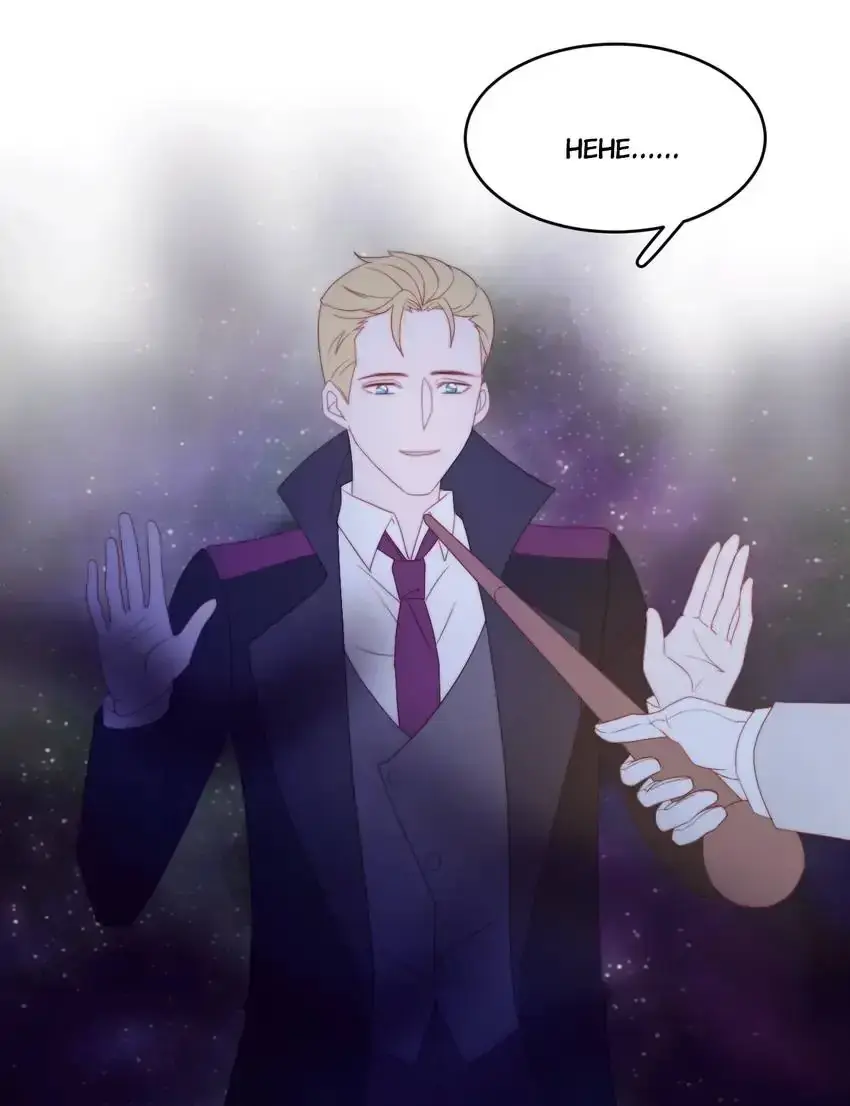 A Song Dwelling In The Clouds: Love Inside The Cage Chapter 88 page 18 - 