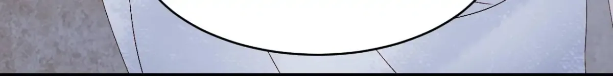 A Song Dwelling In The Clouds: Love Inside The Cage Chapter 97 page 11 - 