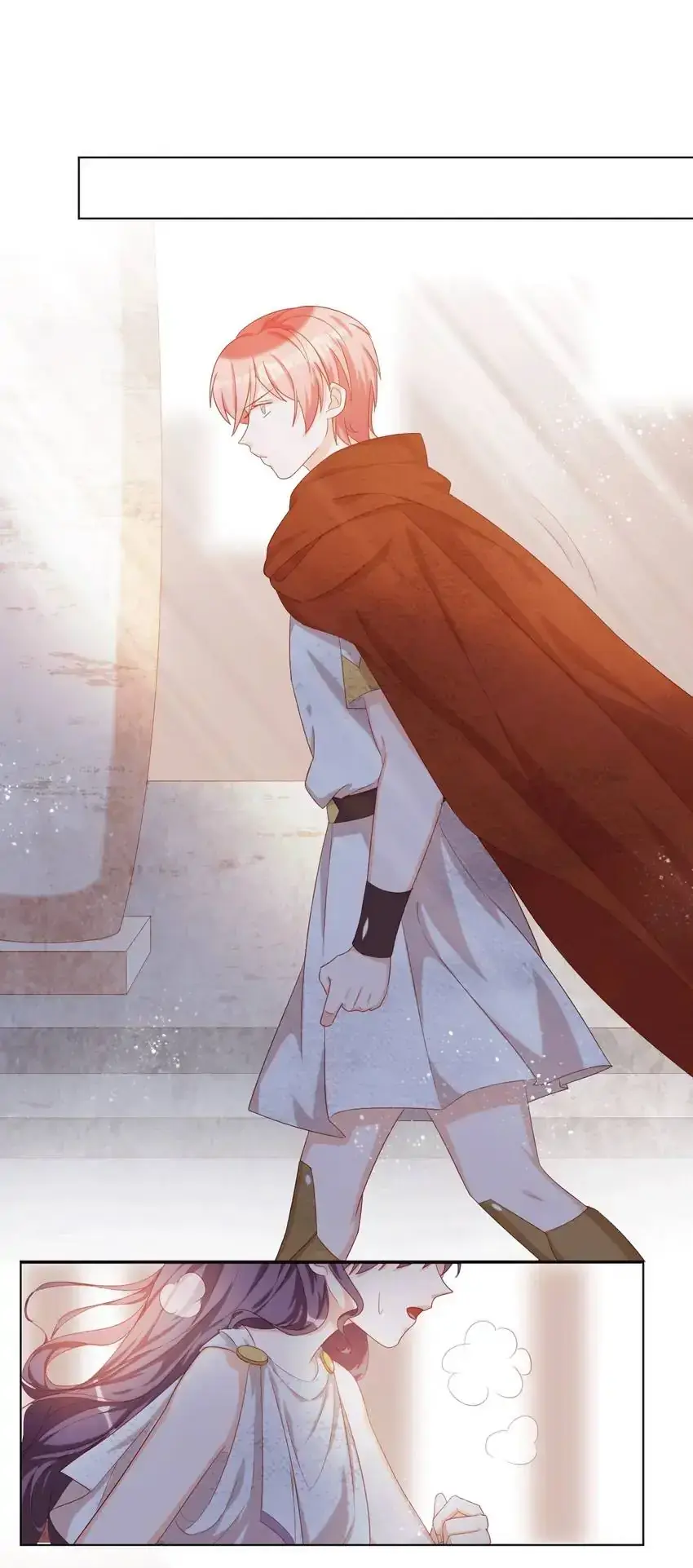 A Song Dwelling In The Clouds: Love Inside The Cage Chapter 97 page 23 - 