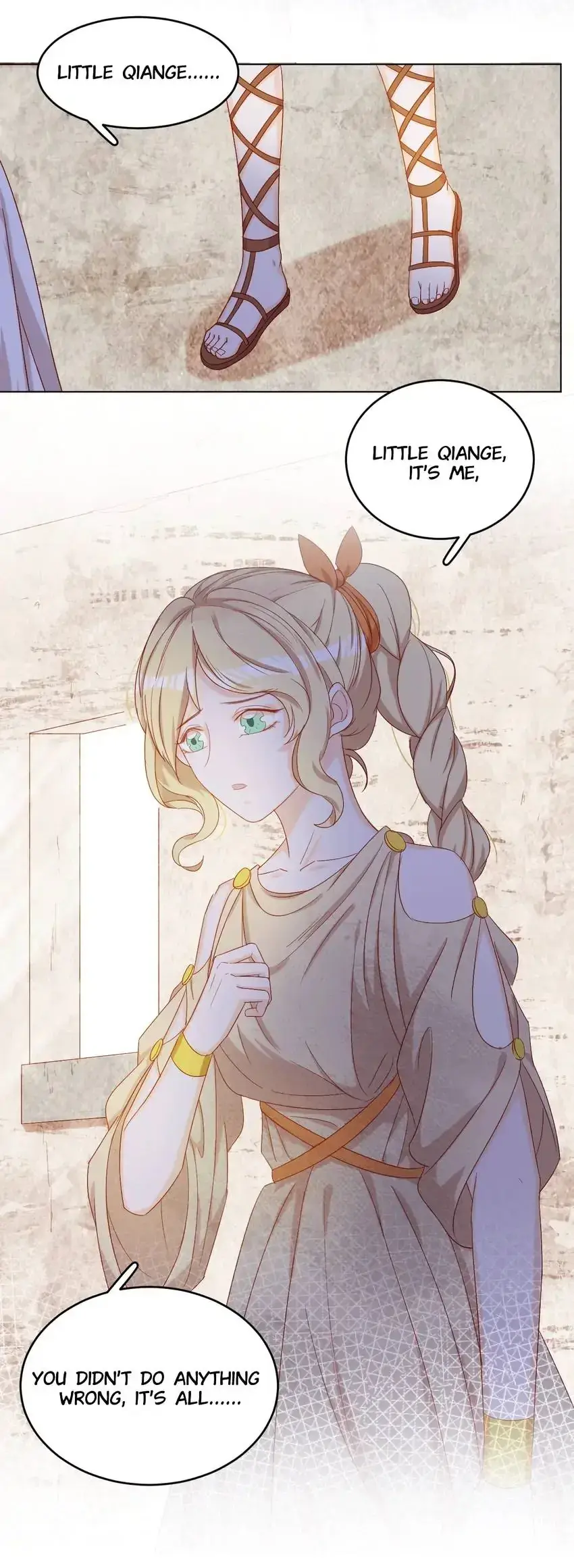 A Song Dwelling In The Clouds: Love Inside The Cage Chapter 98 page 7 - 