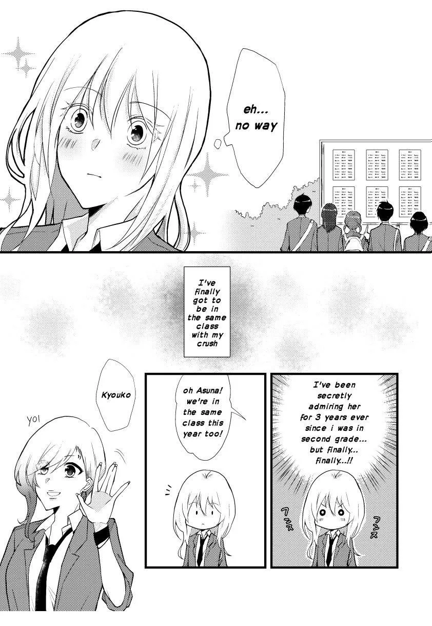 A Special Halves Chapter 1 page 1 - 