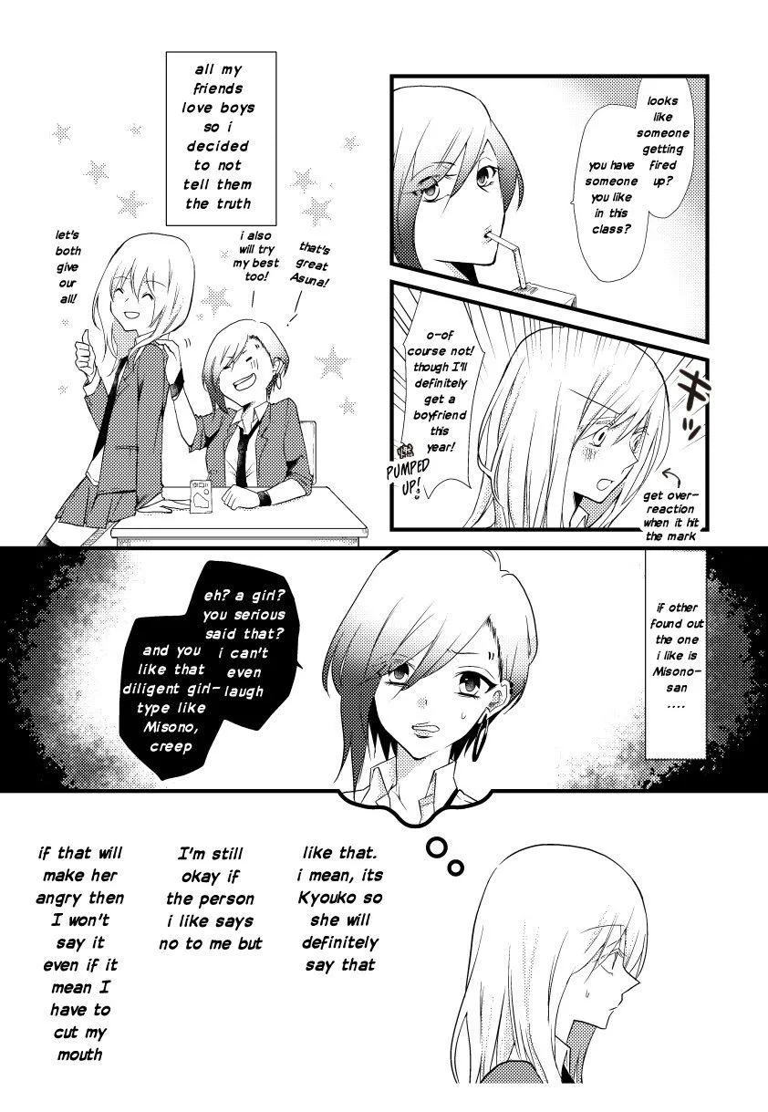 A Special Halves Chapter 1 page 4 - 
