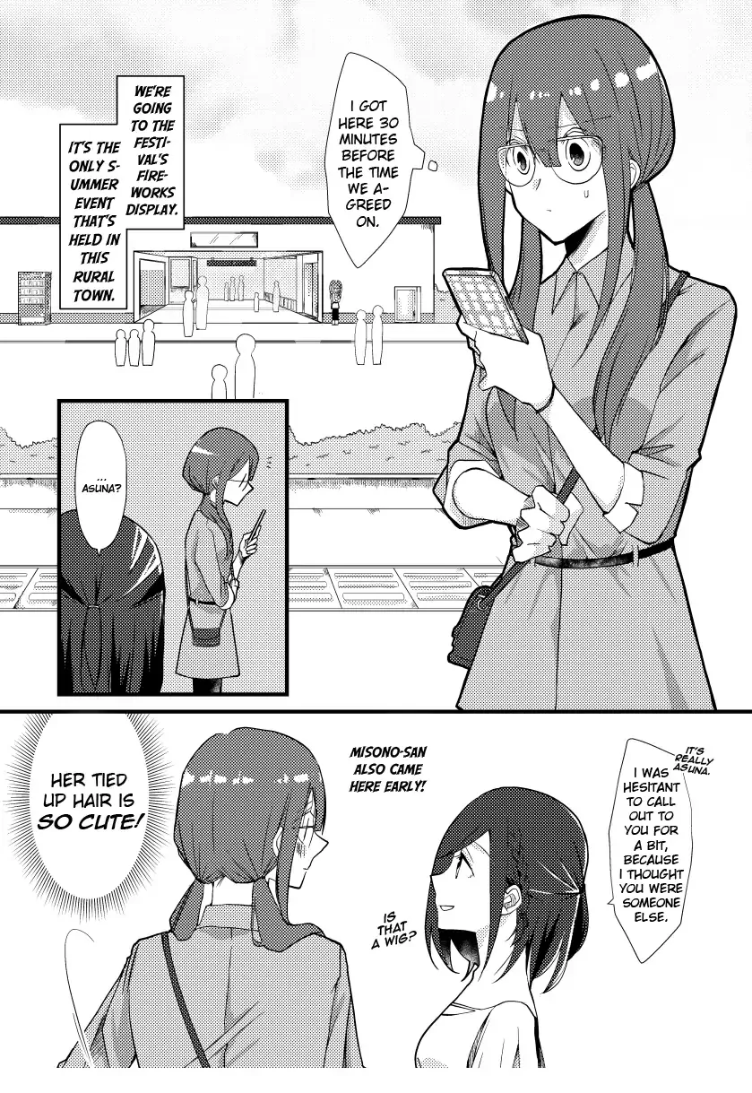 A Special Halves Chapter 11 page 1 - 