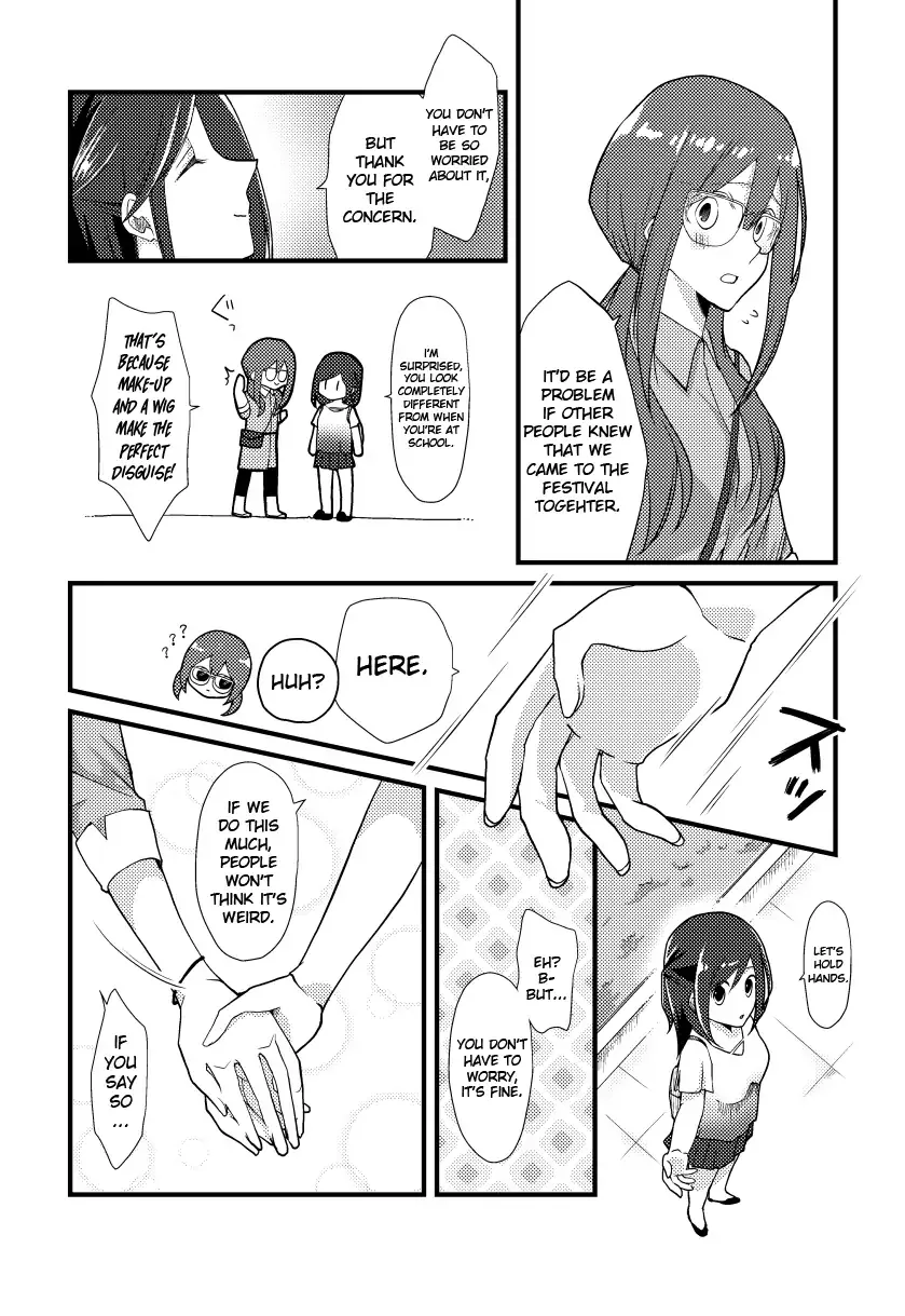 A Special Halves Chapter 11 page 2 - 