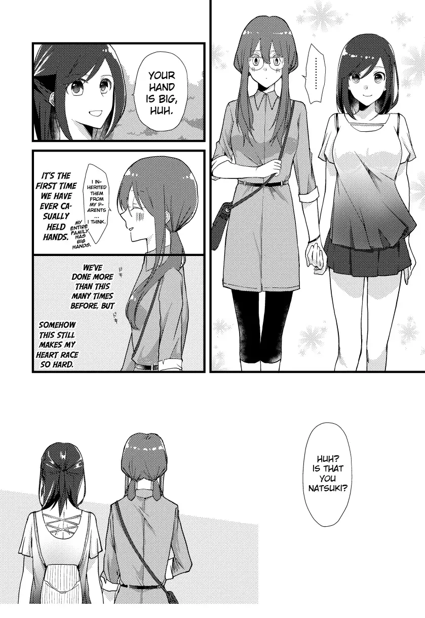 A Special Halves Chapter 11 page 3 - 