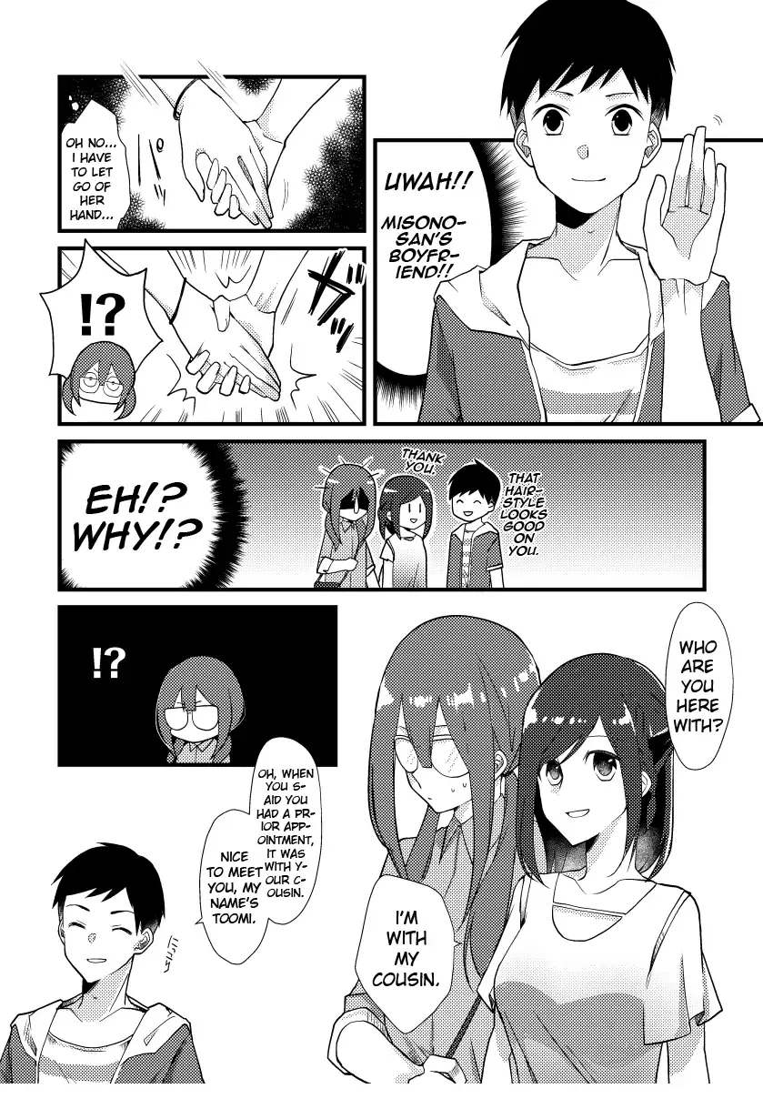 A Special Halves Chapter 11 page 4 - 