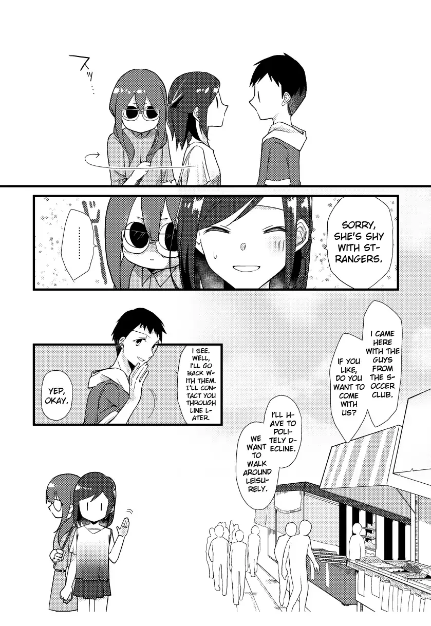 A Special Halves Chapter 11 page 5 - 