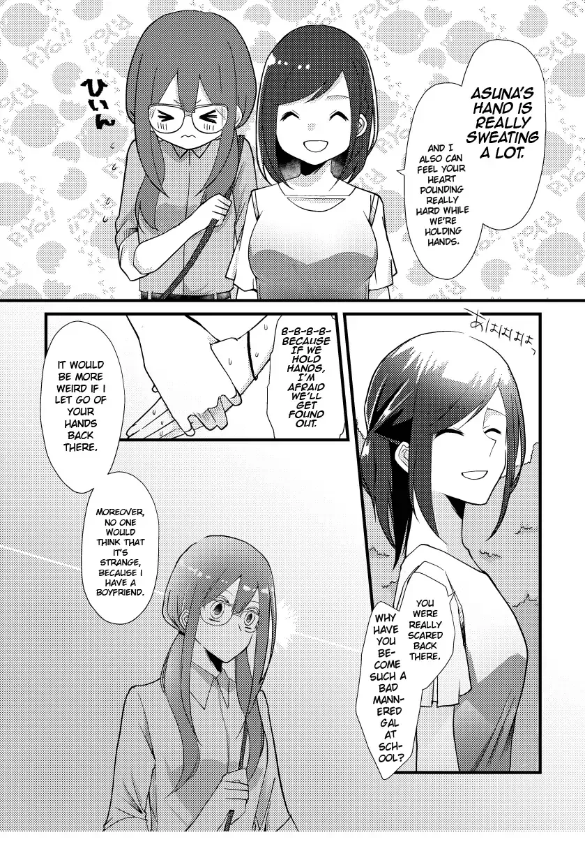 A Special Halves Chapter 11 page 6 - 