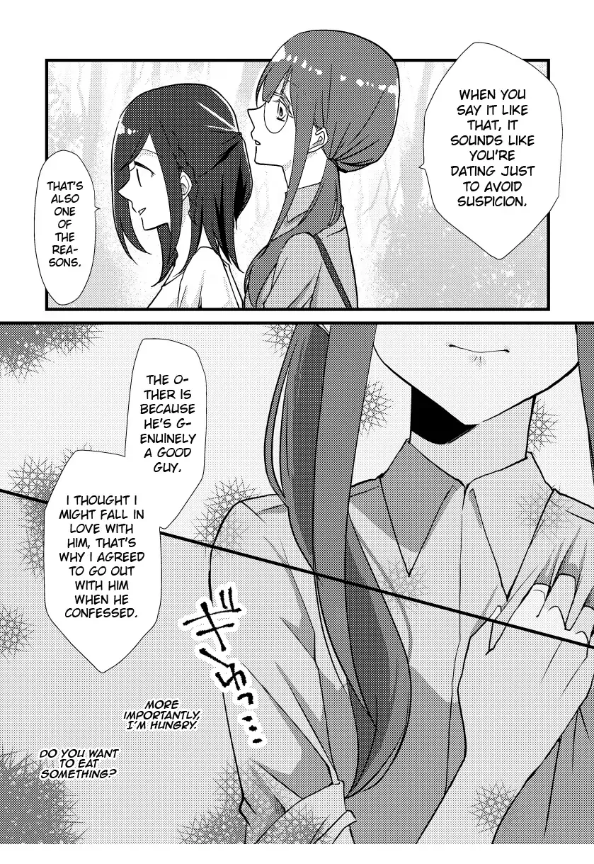 A Special Halves Chapter 11 page 7 - 