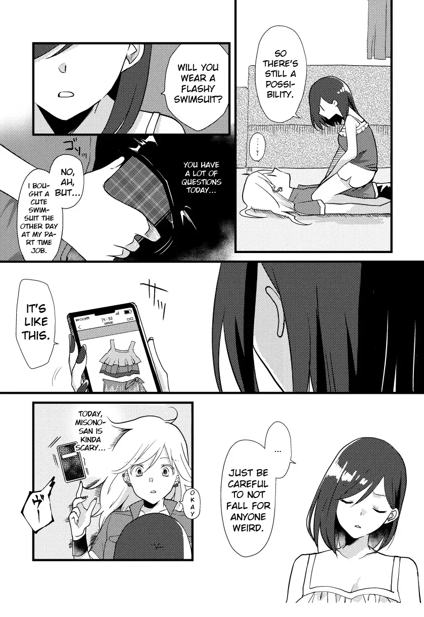 A Special Halves Chapter 12 page 4 - 