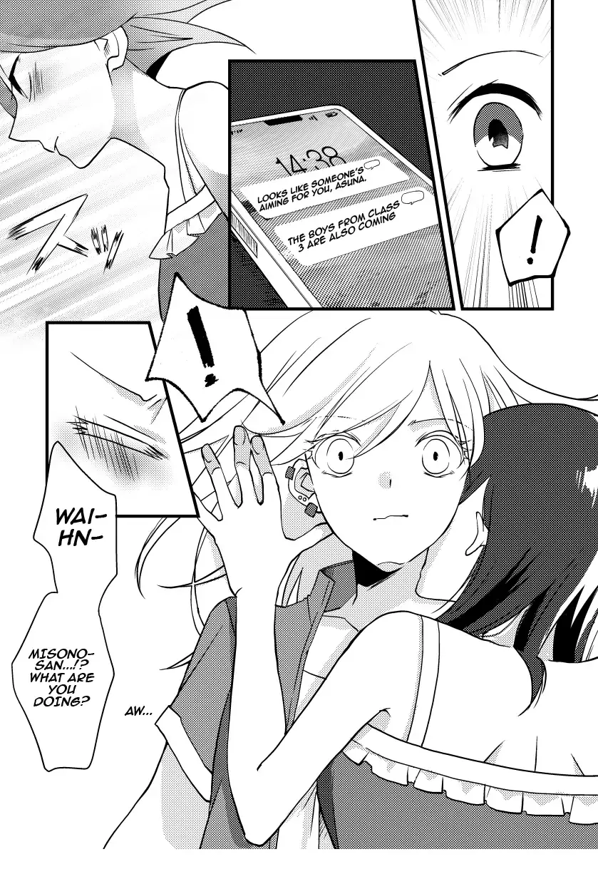 A Special Halves Chapter 12 page 5 - 