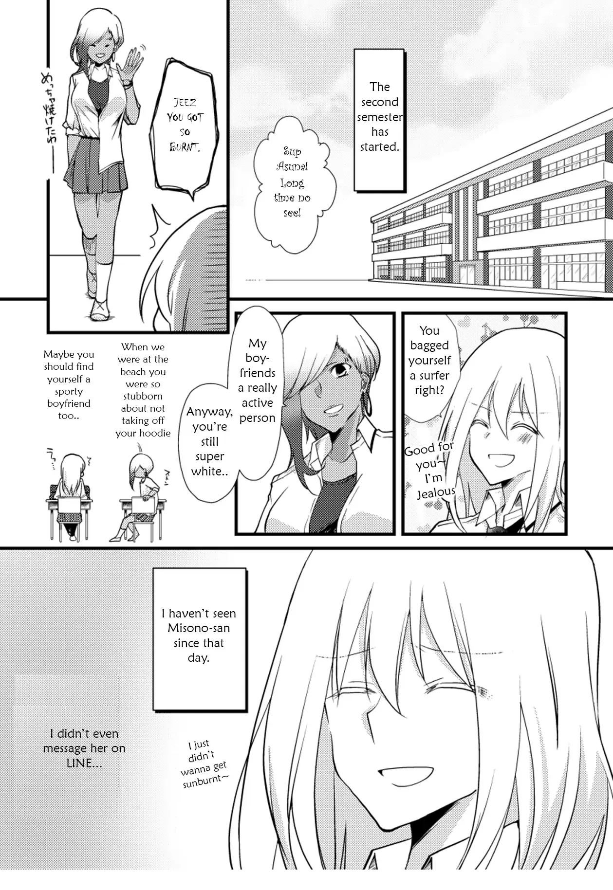 A Special Halves Chapter 13 page 2 - 