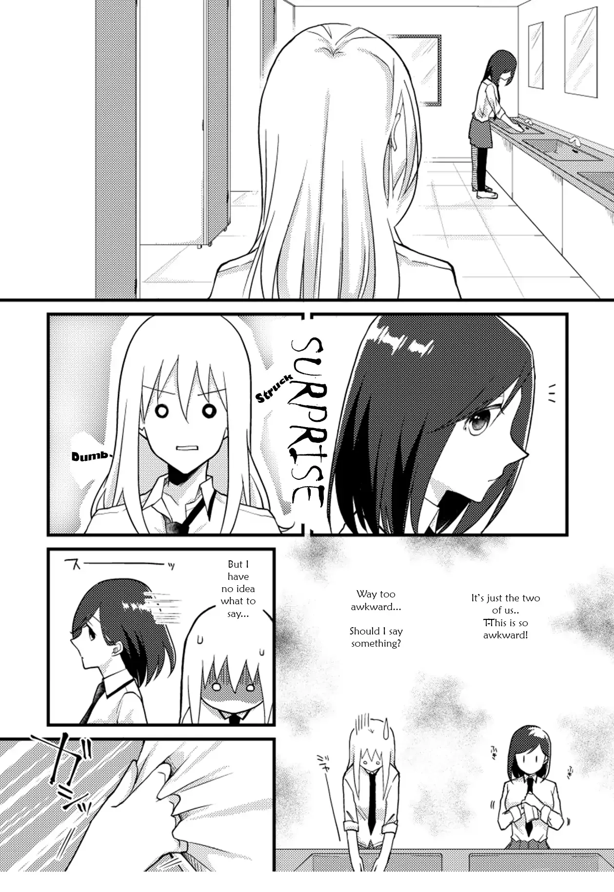 A Special Halves Chapter 13 page 4 - 