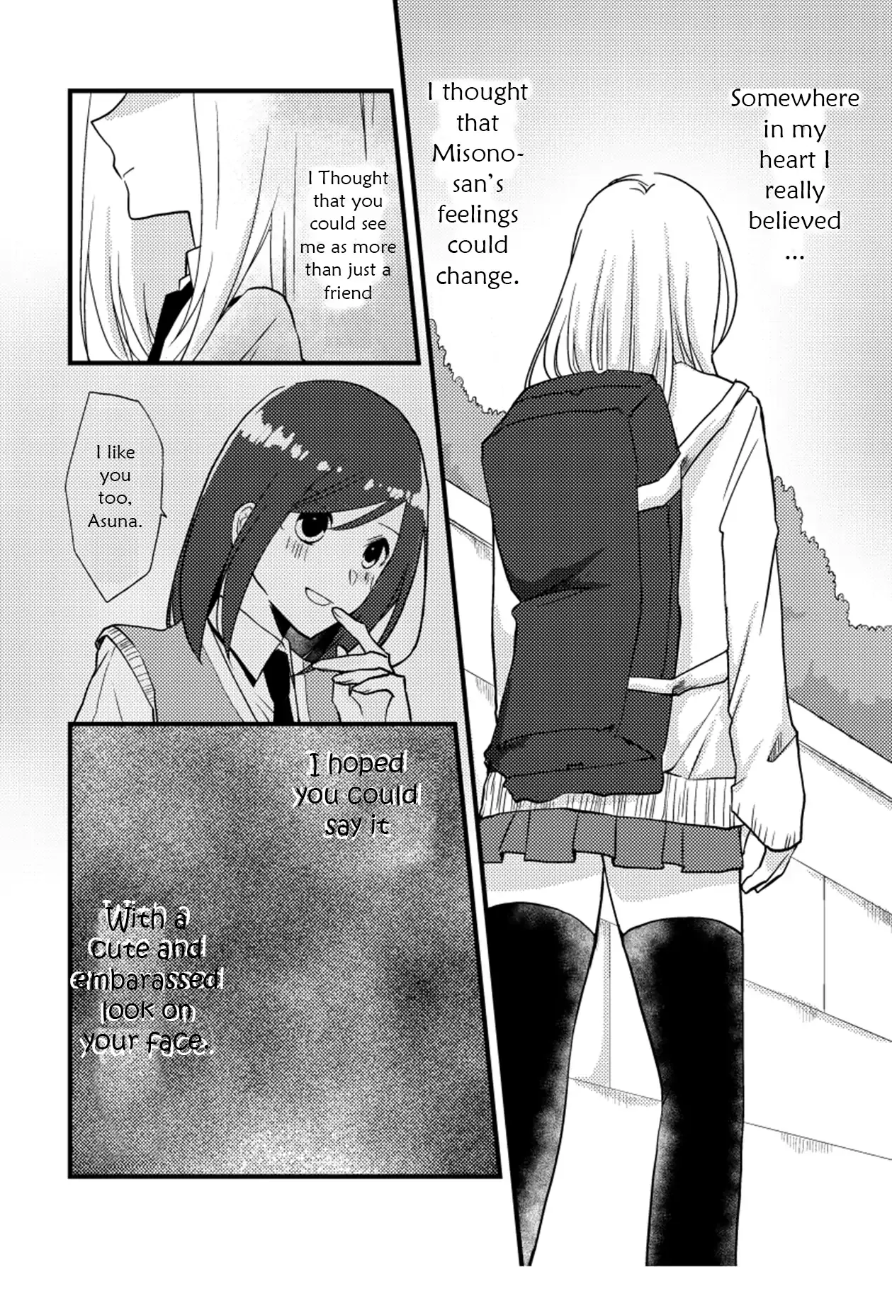 A Special Halves Chapter 14 page 12 - 