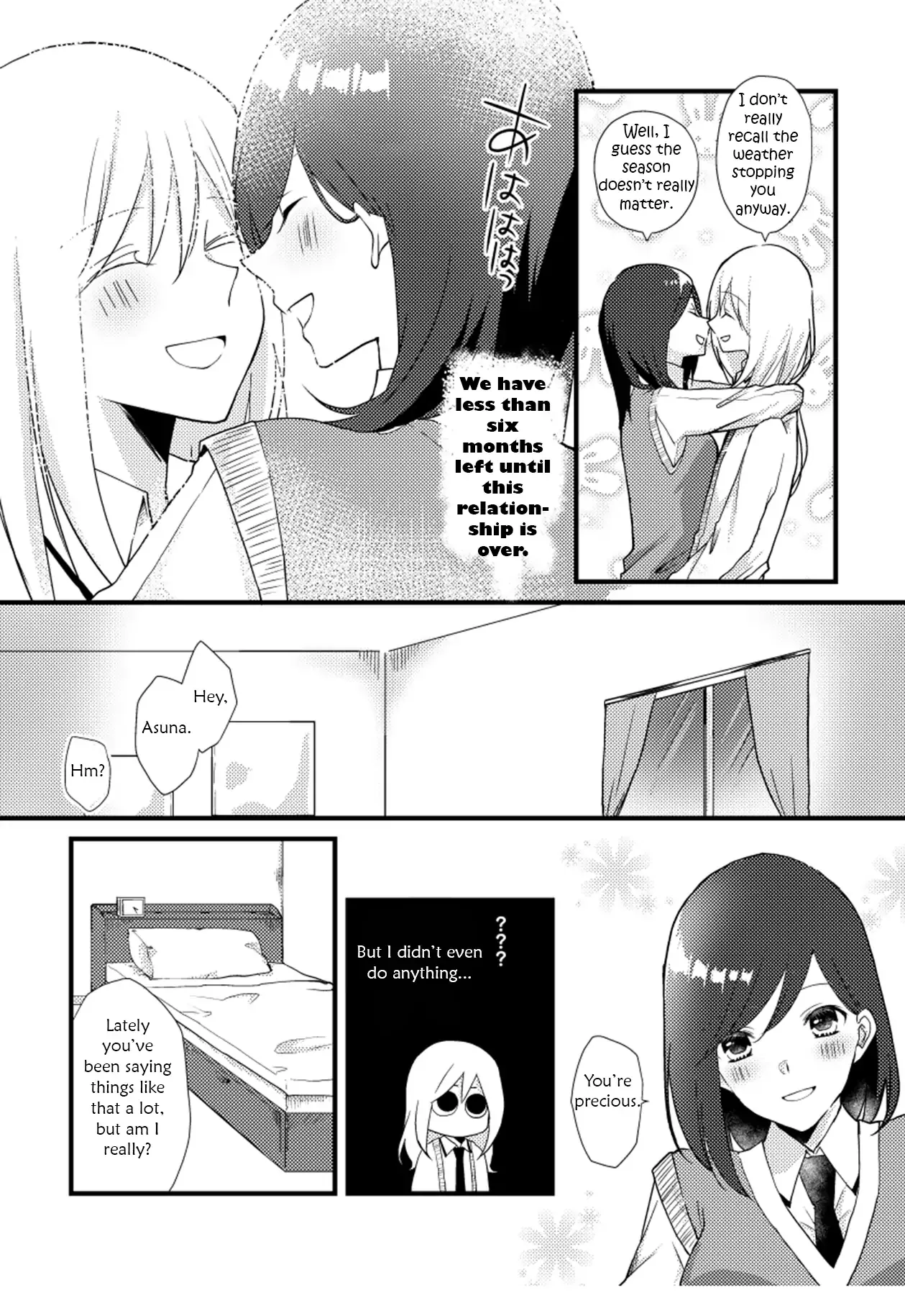 A Special Halves Chapter 14 page 3 - 