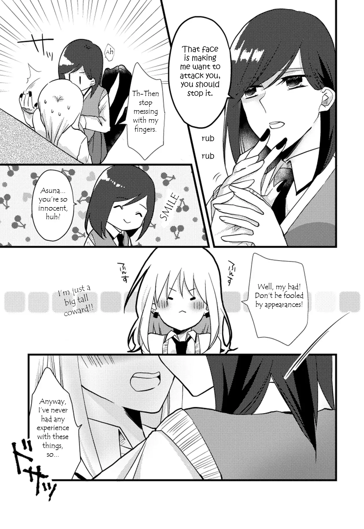 A Special Halves Chapter 14 page 6 - 