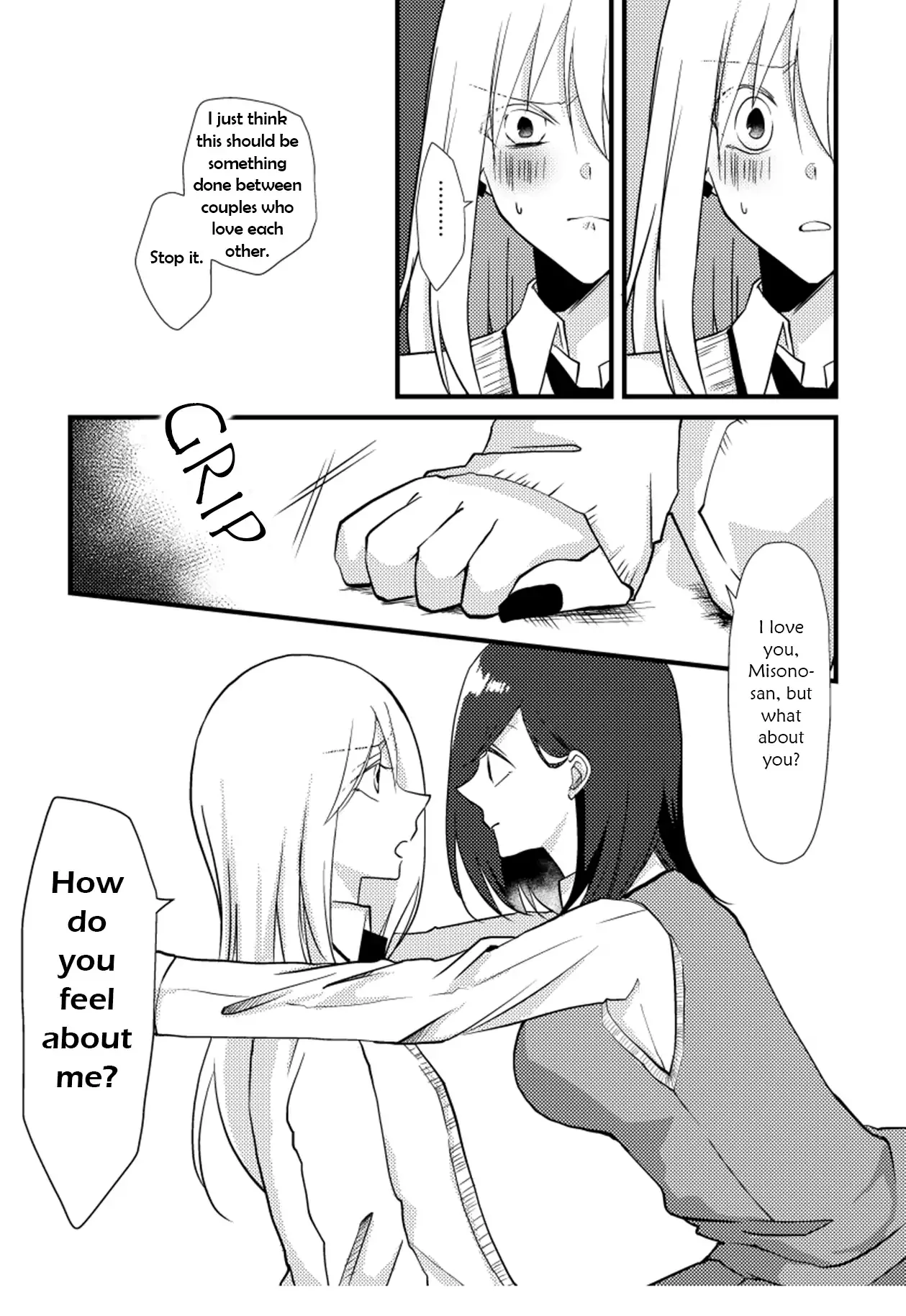 A Special Halves Chapter 14 page 8 - 