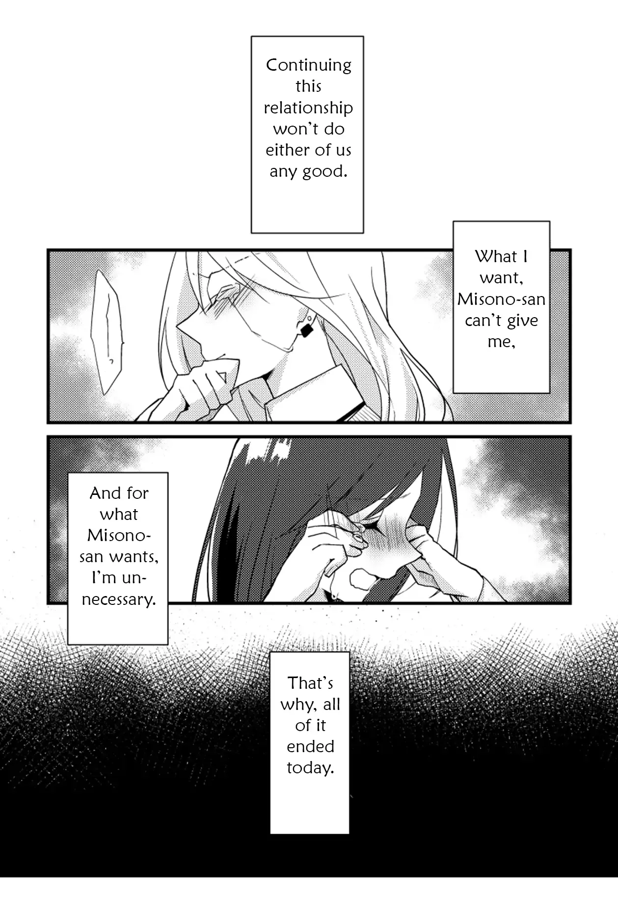 A Special Halves Chapter 15 page 16 - 