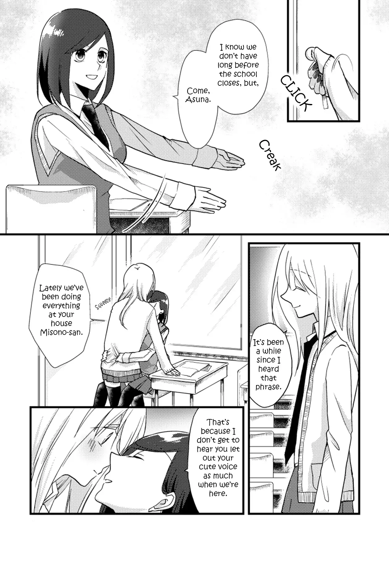 A Special Halves Chapter 15 page 3 - 