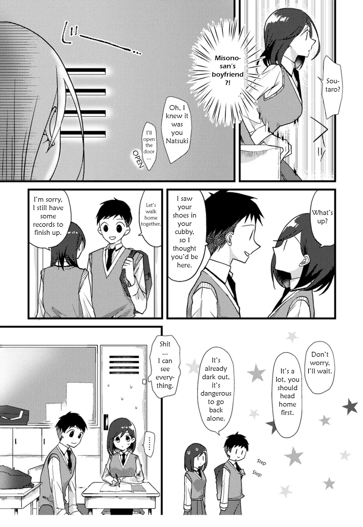 A Special Halves Chapter 15 page 5 - 